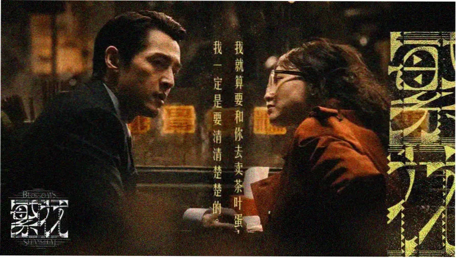 夫妻二人看的电影 浪漫爱情片推荐